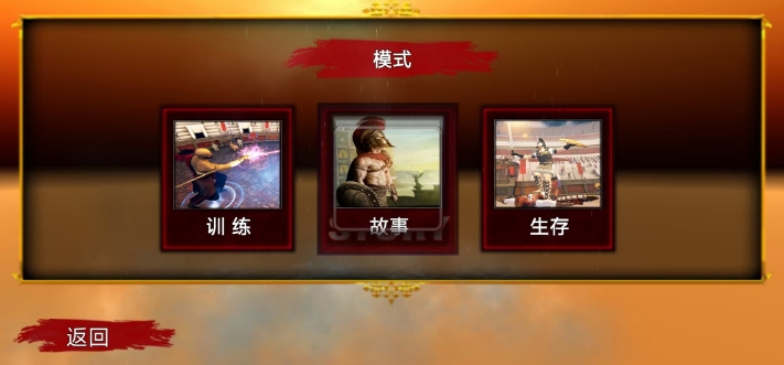 微信截图_20241128153425.png