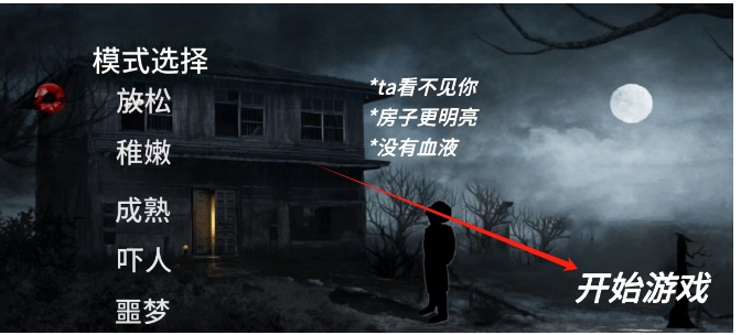 微信截图_20241128152929.png