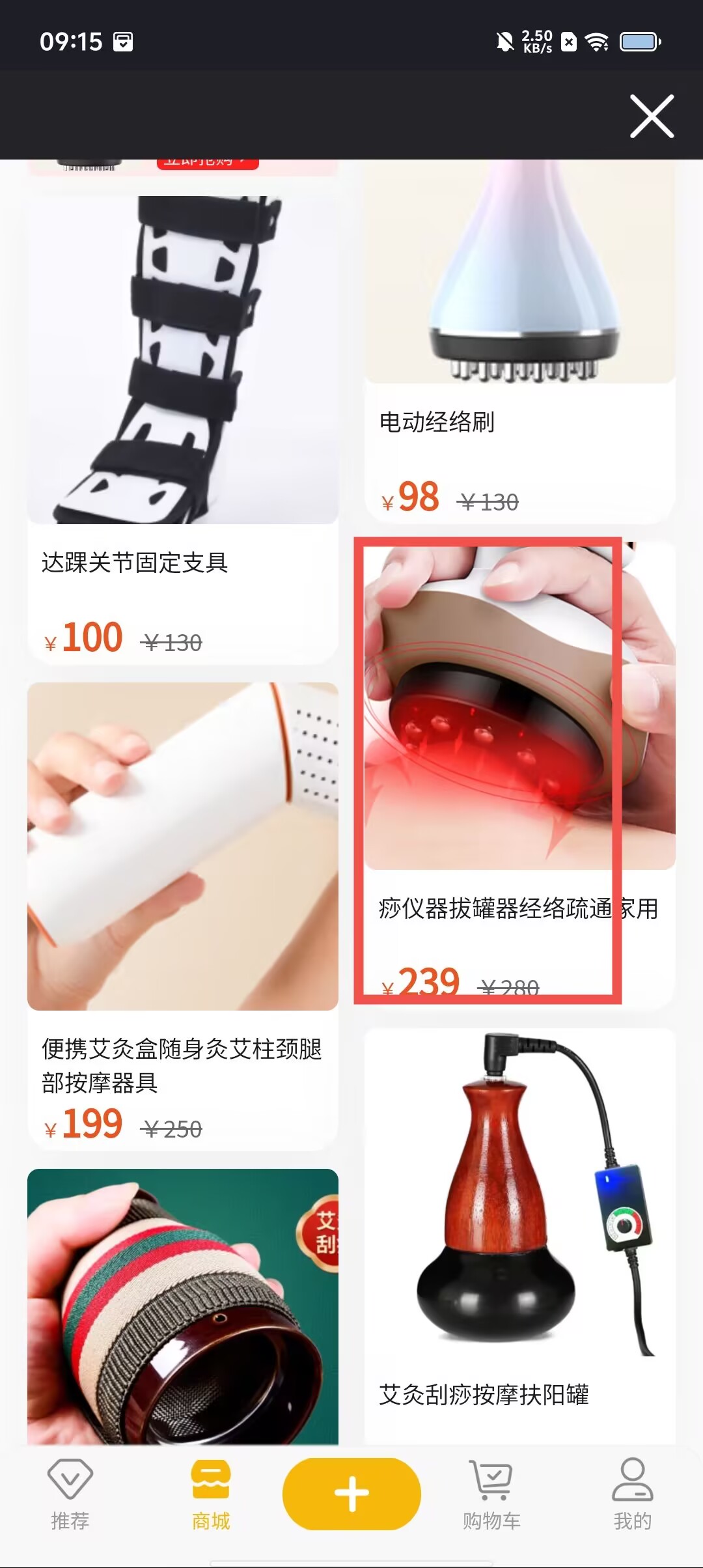 5eea9d0356b7272e743ca5aaf2a9f6ff.jpg