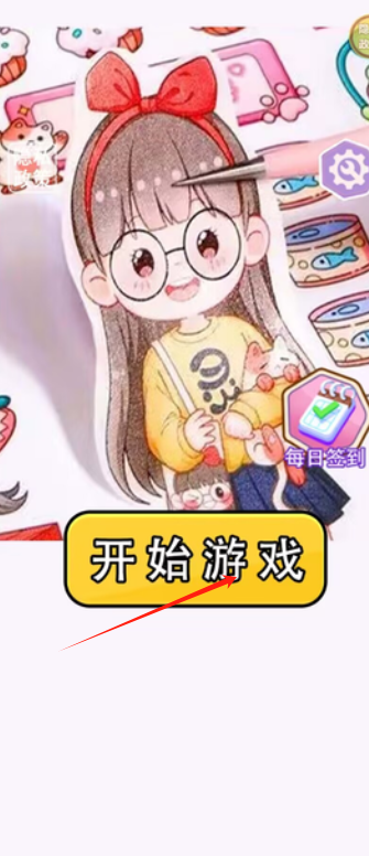 image.png