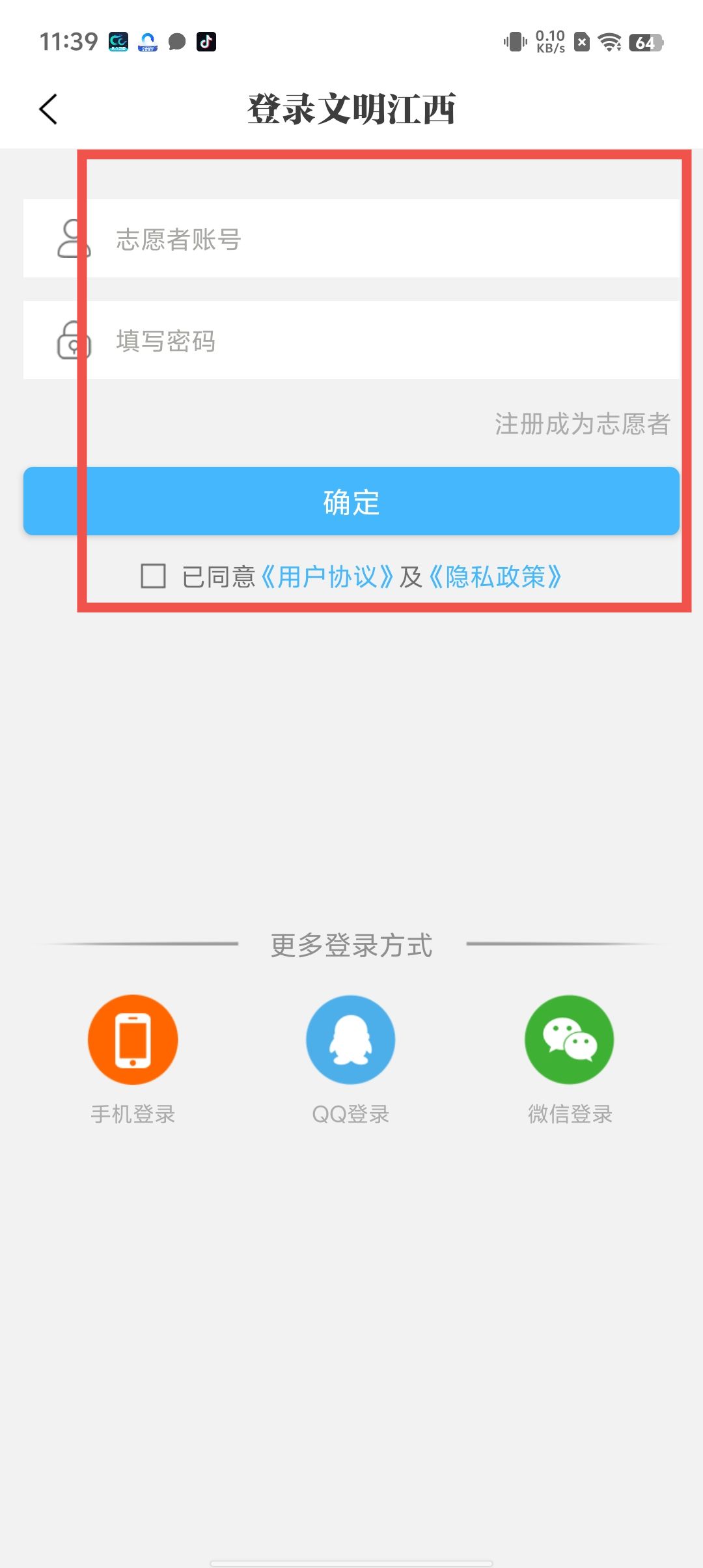 b207253202315cd2c9bedbce4e6c42fb.jpg