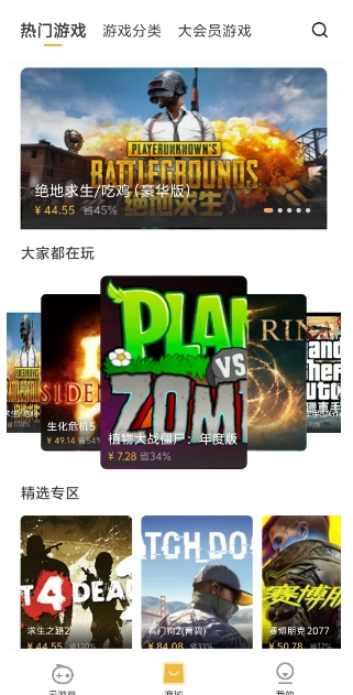 微信截图_20241128154733.png