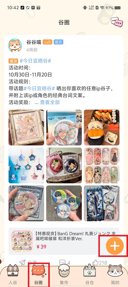 微信图片_20241128111538.jpg