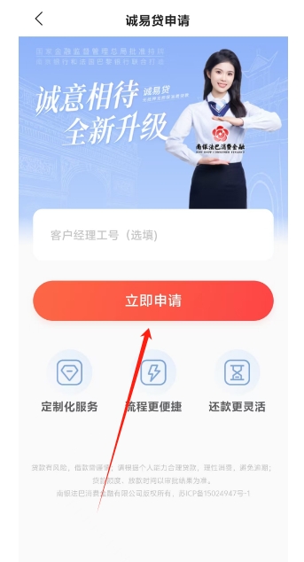 微信截图_20241128151524.png