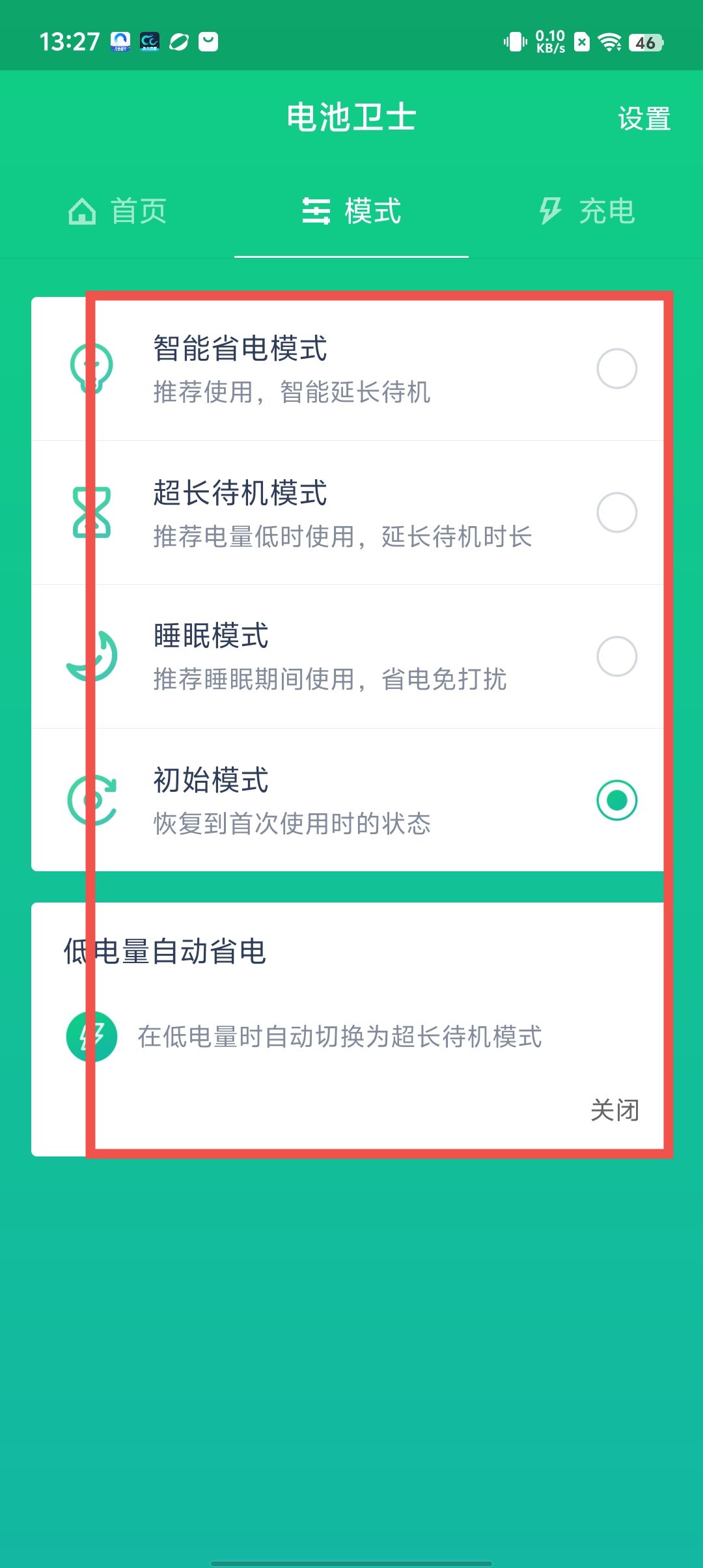 66c263d9c883d0f347e3c81519bbb311.jpg
