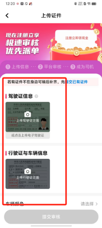 26f7a821864e04ad39ac88f7d6ae3b9.png