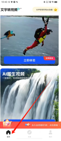 84fa4e40766d78b4f573c3f8ef5d97d.png