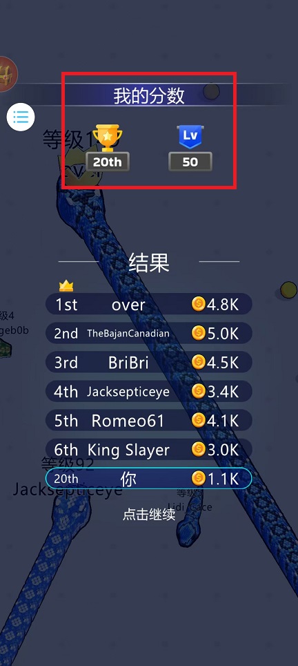 微信图片_202411281041331.jpg