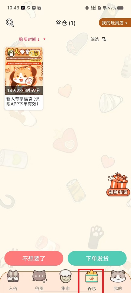 微信图片_202411281115391.jpg