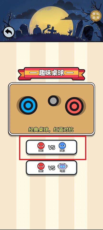 微信图片_20241128104145.jpg