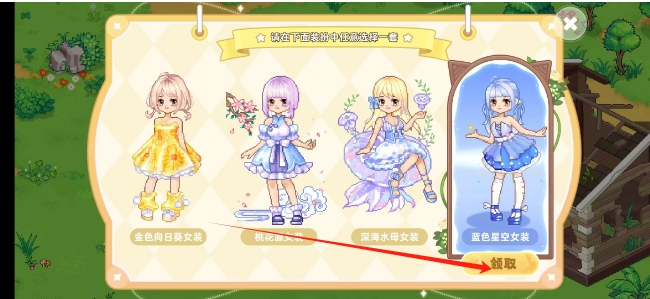微信截图_20241128150052.png