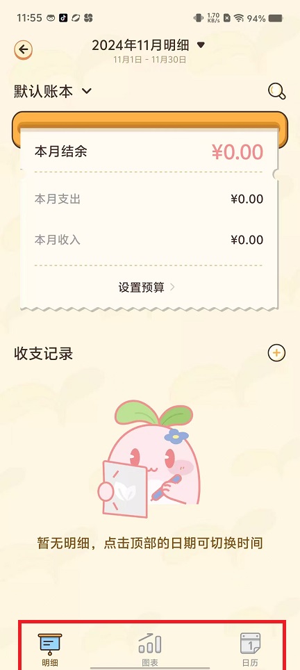 微信图片_20241128122552.jpg