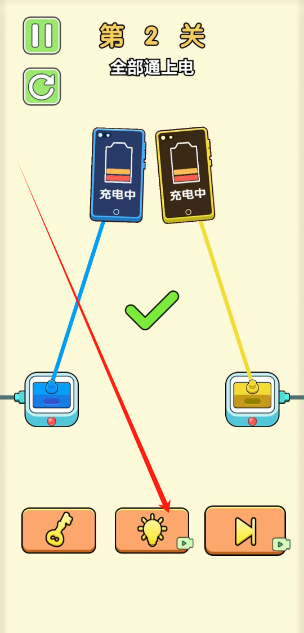 1732758470005.png