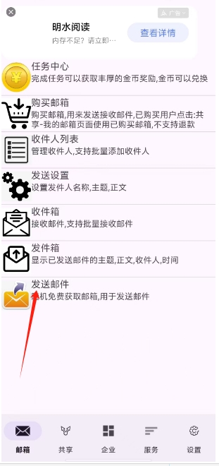 微信截图_20241128160615.png