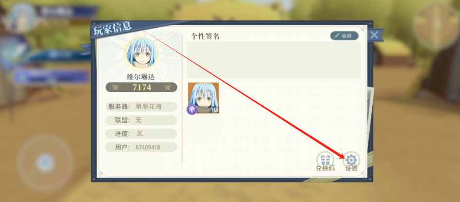 1732758834995.png
