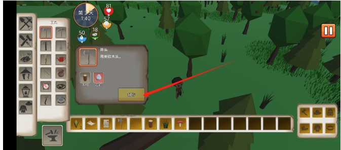 微信截图_20241128144636.png