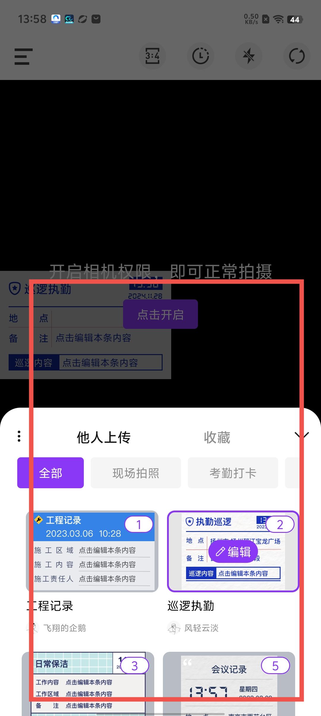 f4d523117452ad7572ac28c9ed5b7011.jpg