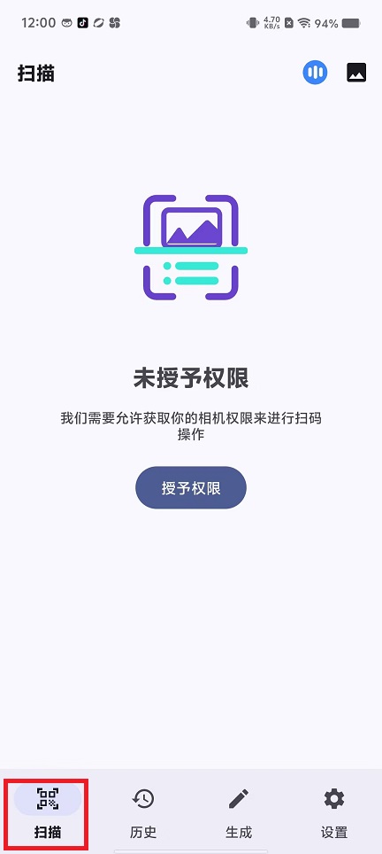 微信图片_20241128122630.jpg
