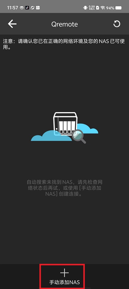 微信图片_20241128122603.jpg