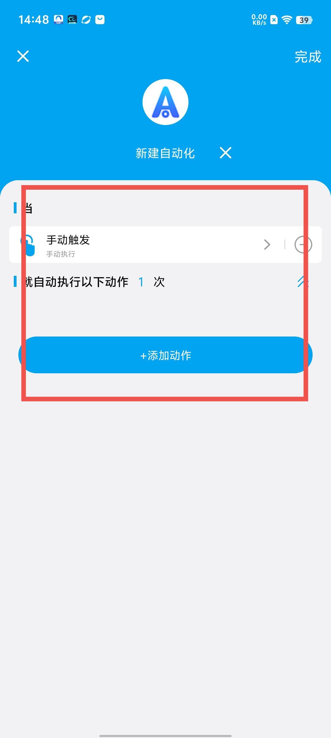 1ed07f630bfe92dd53745fdb0b64fc43.jpg