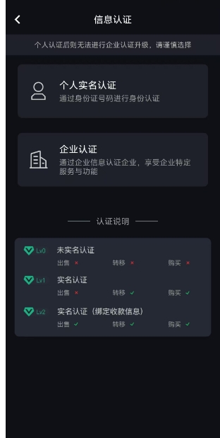 微信截图_20241128162658.png