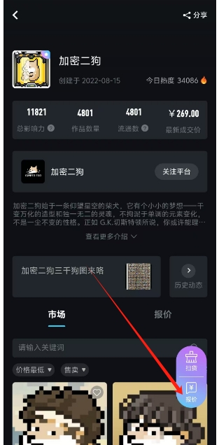 微信截图_20241128162652.png