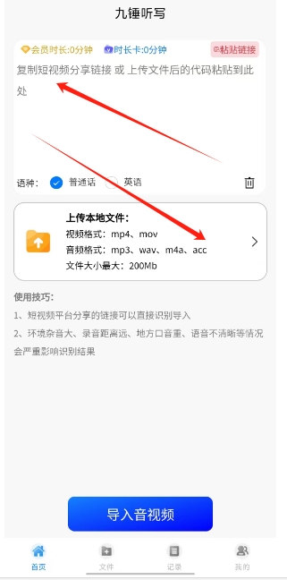 微信截图_20241128150853.png