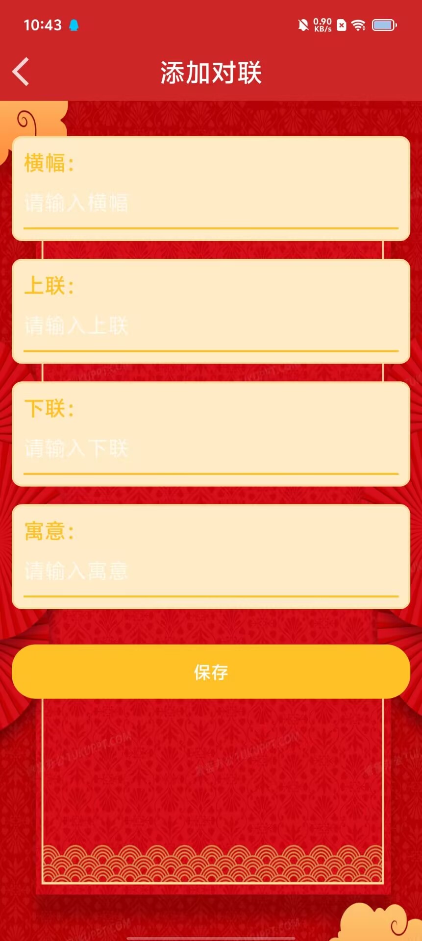 da9680cc949cfccd71e8d56f8f49a43d.jpg