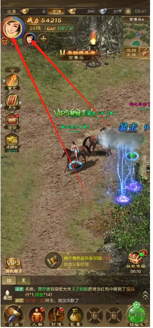 微信截图_20241128094228.png