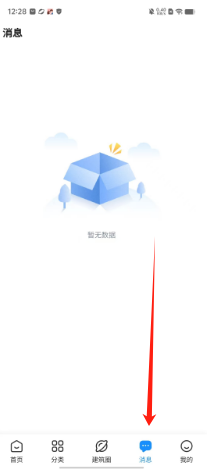a98d63f8c1f23dcc9b9f72cf69d268e.png