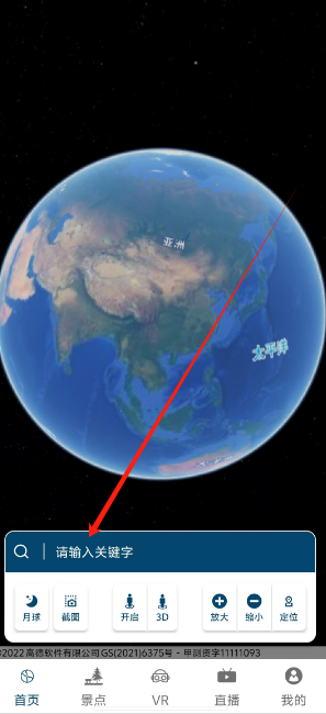1732773176917.png