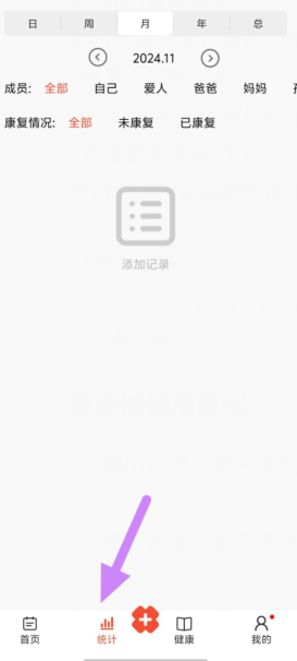 {hb5tj94]`ahliv7s@bond7.png