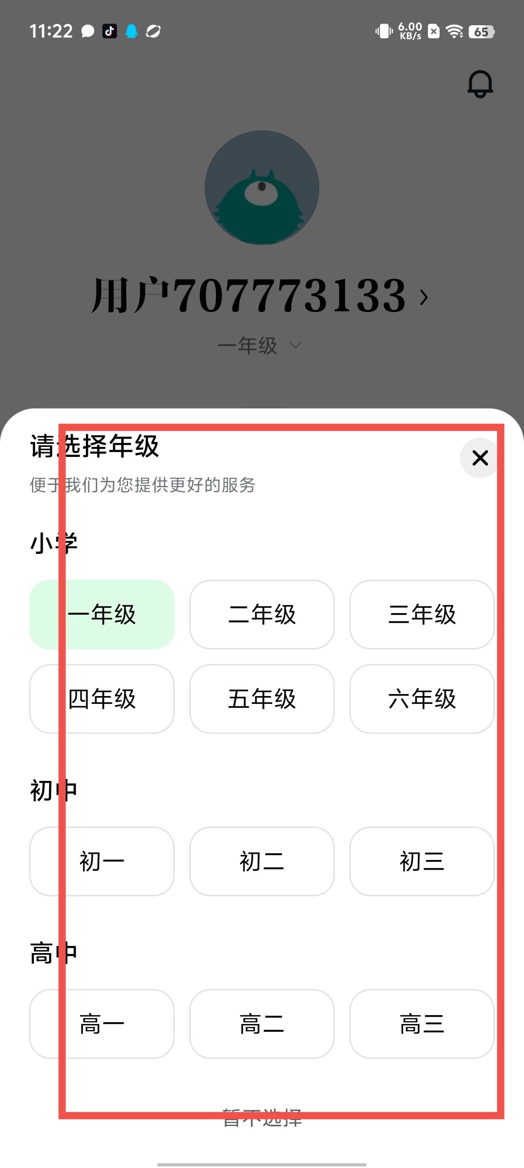 d91bbb4efe78a8097abfc7b9361de7fb.jpg