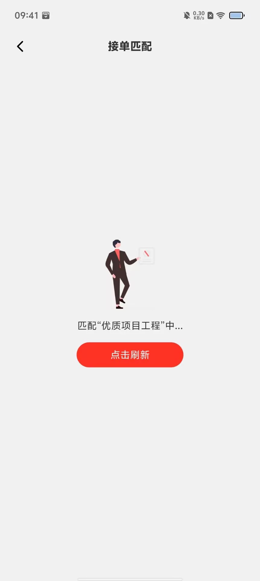 b94089e90933be59f5b0538530b94016.jpg