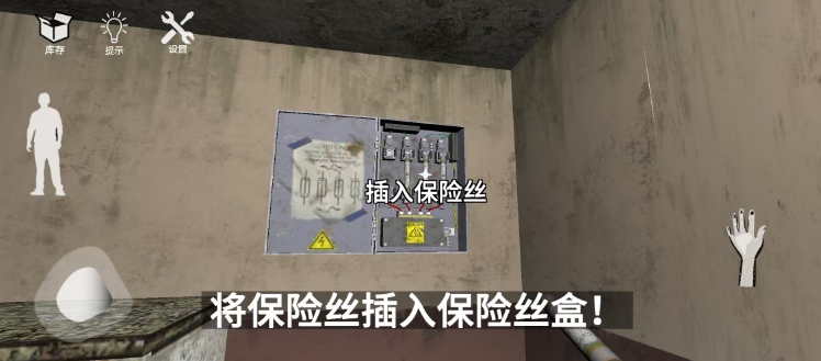 微信截图_20241128153008.png