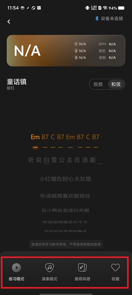 微信图片_20241128122540.jpg