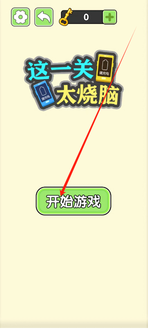 1732758502665.png