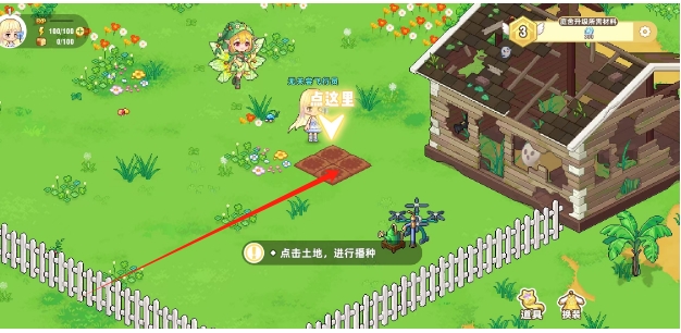 微信截图_20241128150100.png