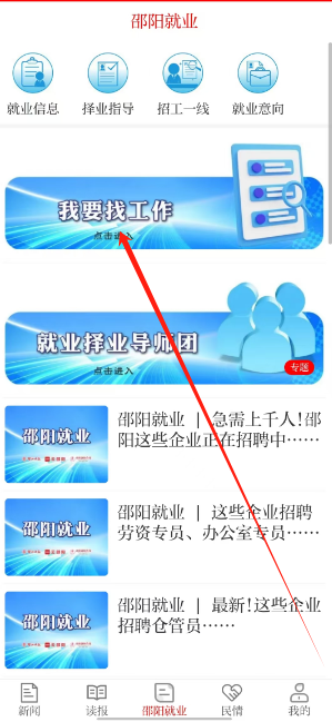 1732768421593.png