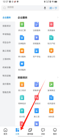 f7cb644f3219ecc6a6ae6c9af65a120.png