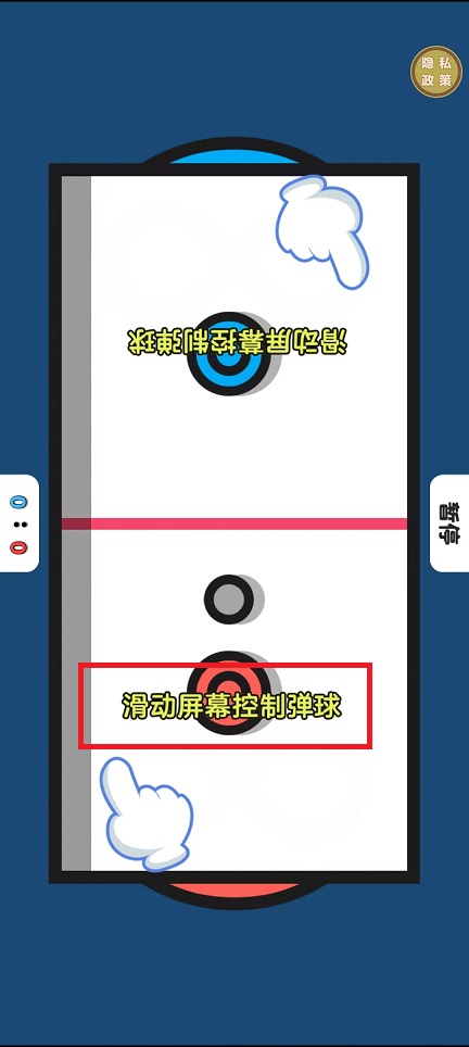 微信图片_202411281041452.jpg