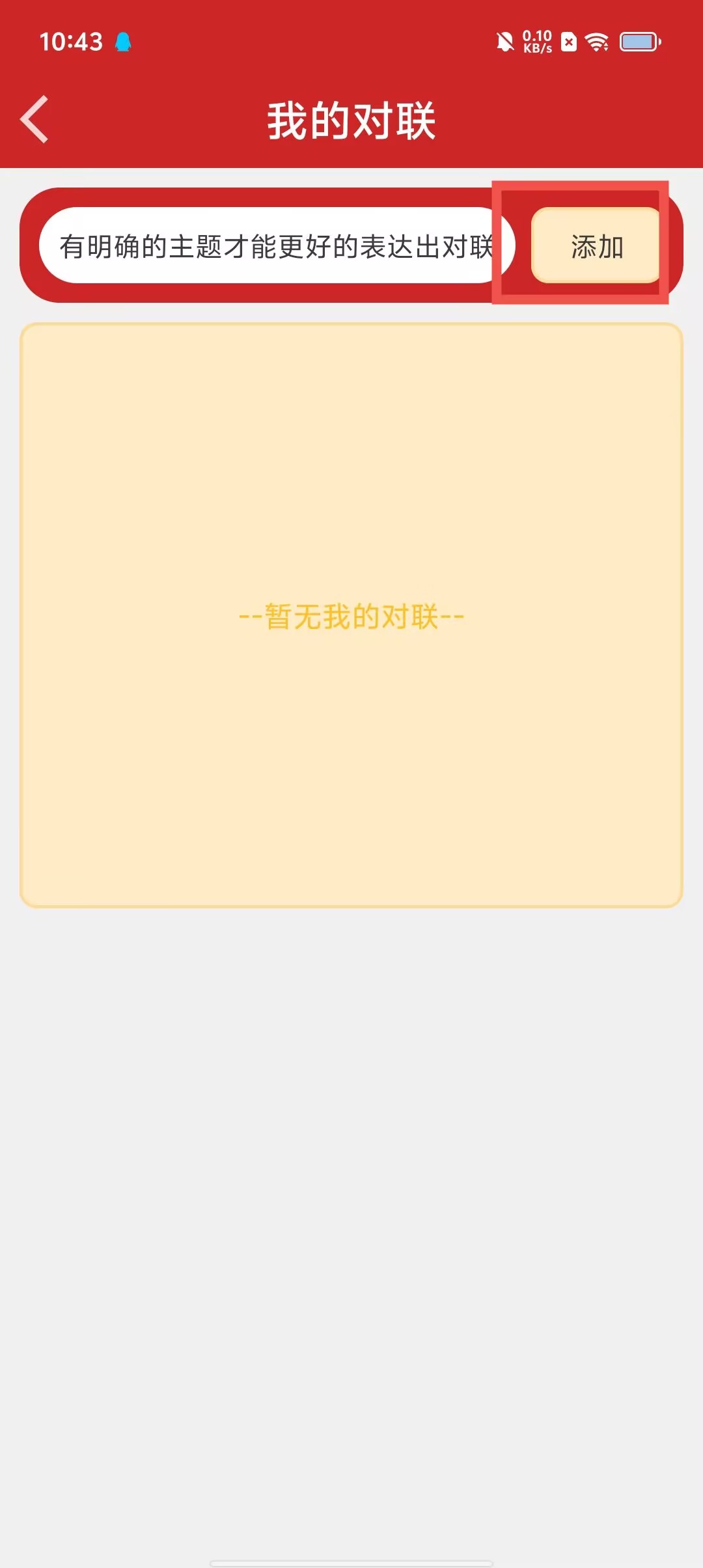 ea863def673c71c4955fbe6eac66bb96.jpg