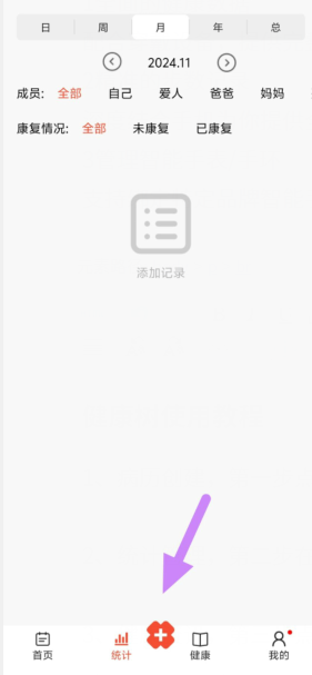 4bhjimjd0{~9[q`a3[s7kq4.png