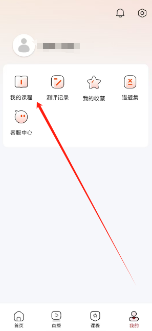 1732770525030.png