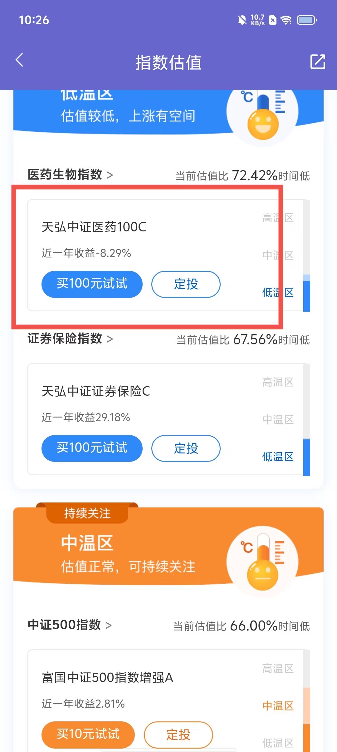 d5417a2fac12402ebc827f20c1840c5a.jpg