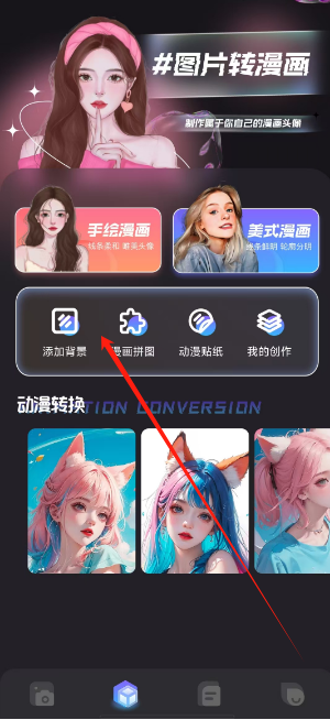 1732769511740.png