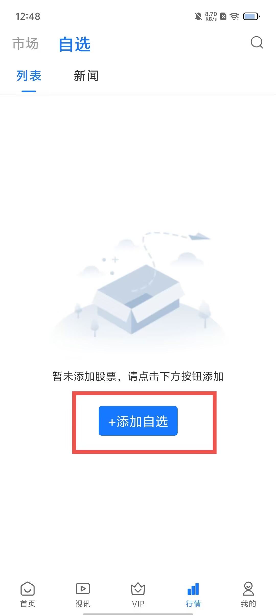 df3d269da07e240f360643bcb7a8cb7e.jpg