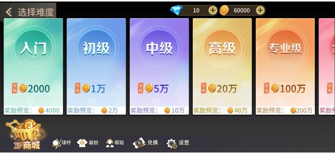 微信截图_20241128153907.png