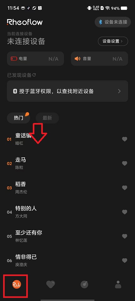 微信图片_20241128122533.jpg