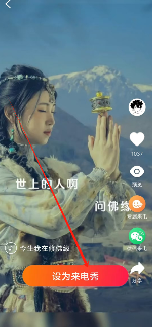 1732771382645.png